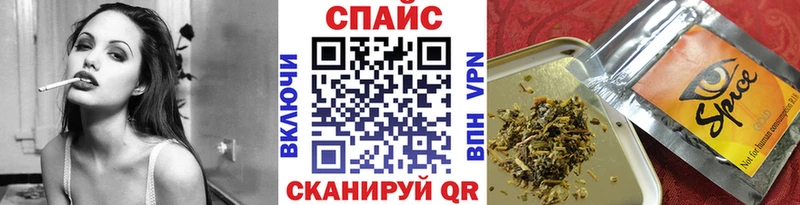 Бутират бутик  Купить закладки  Реж 