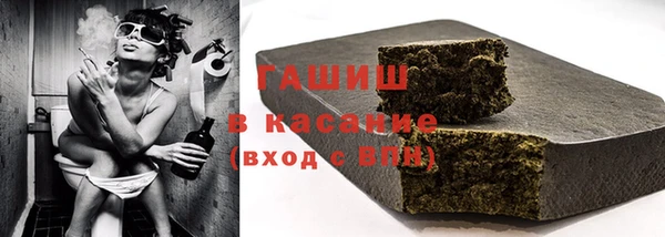 мдпв Волоколамск