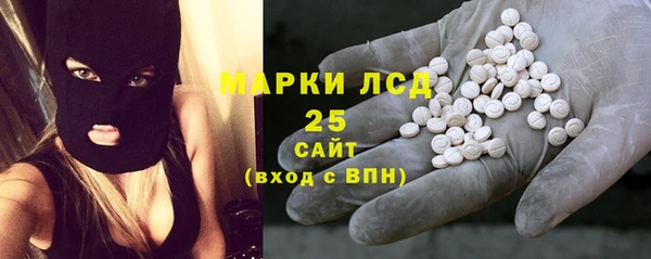 мдпв Волоколамск