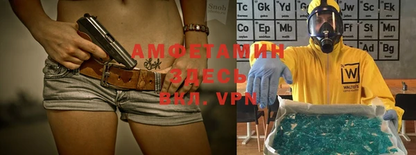 a pvp Вязники