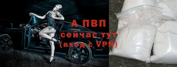 a pvp Вязники