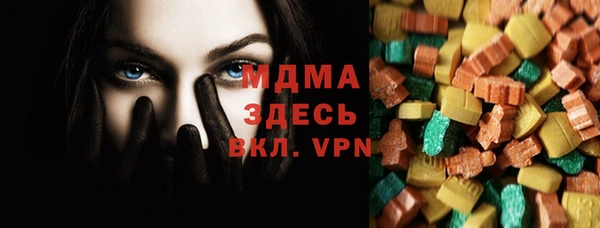 a pvp Вязники