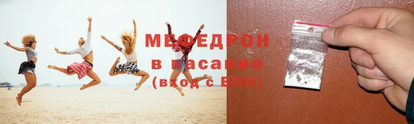 a pvp Вязники