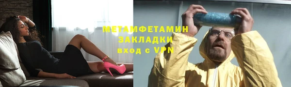 a pvp Вязники
