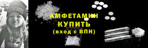 мдпв Волоколамск