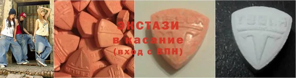 кокаин премиум Вяземский