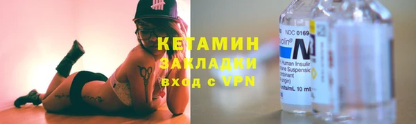 героин Волосово