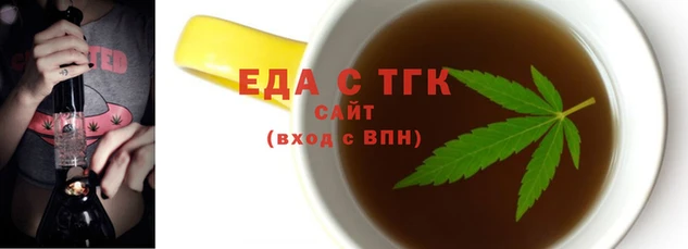 героин Волосово