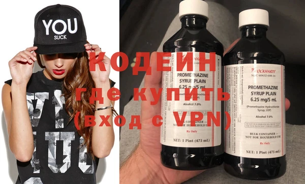 a pvp Вязники