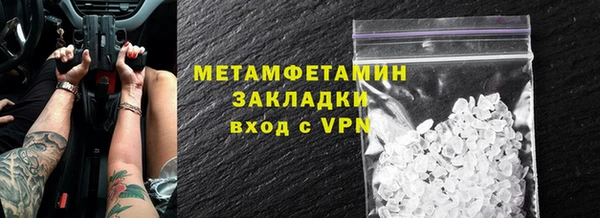 a pvp Вязники
