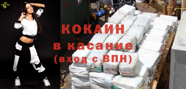 a pvp Вязники