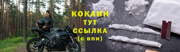 a pvp Вязники