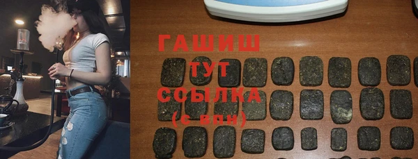 a pvp Вязники