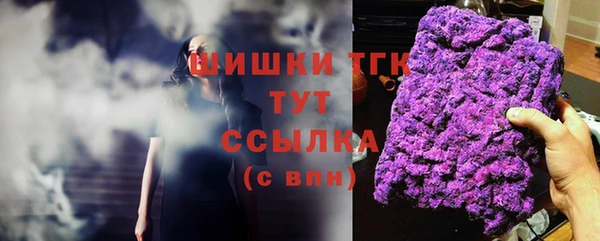 a pvp Вязники