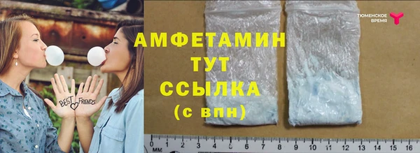 a pvp Вязники