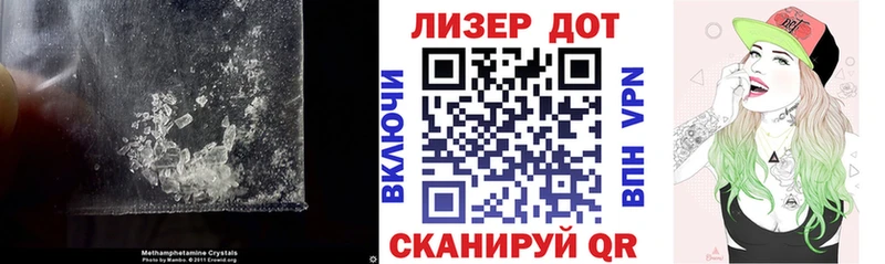 Купить  Реж  Лсд 25 экстази ecstasy 