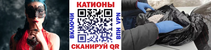Купить  Реж  МЯУ-МЯУ мяу мяу 