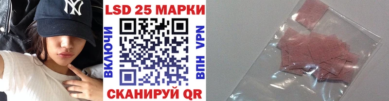 Купить  Реж  Марки N-bome 1,8мг 